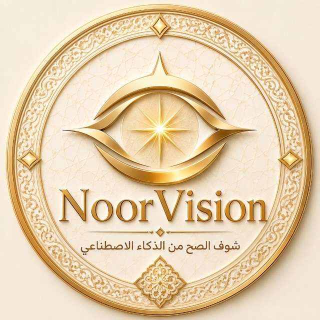 NoorVision